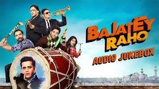 Bajatey Raho  Jukebox Full Songs [upl. by Einnov]