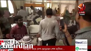 Bangladesh protesters storm PM’s residence in Dhaka [upl. by Mattah]