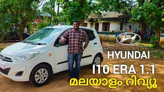 HYUNDAI I10 ERA  IRDE Engine  Used Car Review Malayalam  Deepak Western [upl. by Dibri]