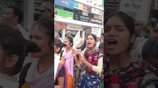 pathalgaon jila Bano trending religion [upl. by Delphine]