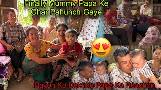 Finally Maike Me Pahunch Gaye😍 Rayon Ko Dekhke Family Walo Ka Reaction😁 Aizawl To Silsury [upl. by Nnagrom]