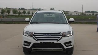 Haval H6 quick look around  Yallamotorcom [upl. by Anawahs893]