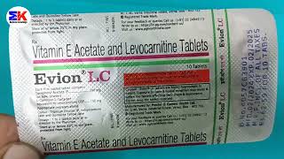 Evion LC Tablet  Vitamin E Acetate amp Levocarnitine Tablet  Evion LC Tablet Uses benefits review [upl. by Andi192]