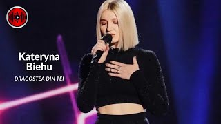 Kateryna Biehu  Dragostae Din Tei  The Voice of Ukraine  YouTune [upl. by Ailla]