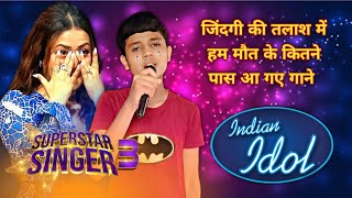 ट्रेन में मजदूरी करने वाला लड़का पंहुचा indian idol में सभी रोने लगे  full episode S14 [upl. by Nyrhtac]