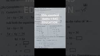 10th standard ka maths 1 [upl. by Hgielek]