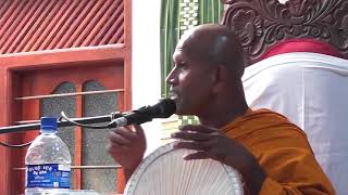 Part 2 Kagama sirinanda Thero Elamalpotha [upl. by Ernesto]