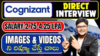 Cognizant Direct Interview  Package 275 to 425LPA  Cognizant jobs  Latest jobs  VtheTechee [upl. by Onifur663]