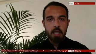 Organ on chip BBC Persian interview Danial Khorsandi [upl. by Attenaej]