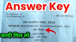 Rbse Class 12th Biology Paper Solution 2024 rajasthan board biology paper answer key [upl. by Anatsirhc]