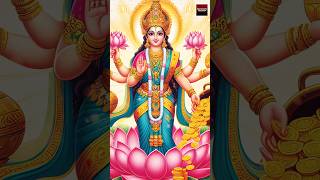 Laxmi Chalisa  Laxmi Mantra  SURESH WADKAR  LAXMI POOJA  DIWALI SPECIAL PRAYER [upl. by Ailil535]