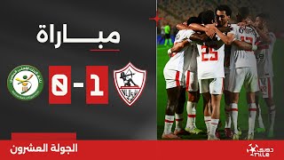 مباراة  الزمالك 10 البنك الأهلي  الجولة العشرون  الدوري المصري 20232024 [upl. by Norad373]