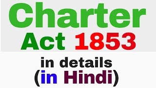 charter act of 1853 in hindi  Historical Background of Indian Constitution  Polity by Lakshmikant [upl. by Enelra746]