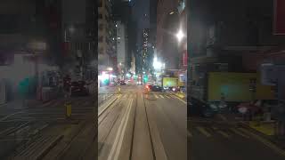 Des Voeux Road Hong Kong travel [upl. by Linzy]