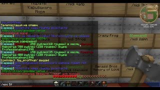 MINECRAFT TIM  28 СЕРИЯ [upl. by Eleon]