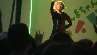 2024106日 NEO JAPONISM①『ぐんまちゃんアイドルフェスティバル』群馬県庁県民広場【SE～Carry ON～rewind the story】 [upl. by Sayette]