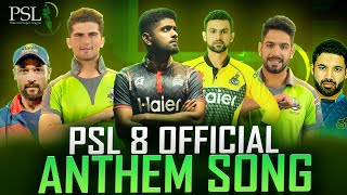 PSL 8 Song  Faadi Raaj  Official Anthem  Pakistan Super League 2023  Raaj Valley [upl. by Analim59]