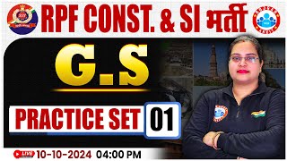 RPF SI amp Constable 2024  RPF GKGS Practice Set 01  RPF SI amp Constable GS Class by Parul Mam [upl. by Reave378]