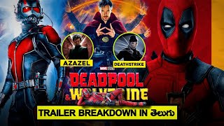 Deadpool amp Wolverine Trailer Breakdown In Telugu [upl. by Eleonore]