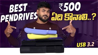 Best Pendrive under ₹500 in 2024 [upl. by Piderit]