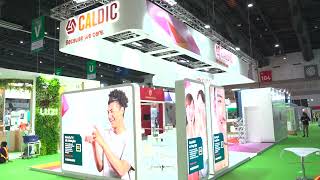 InCosmetics Asia 2023 Design Your Booth For Maximum Impact  PixelMateExpocom [upl. by Ancelin]