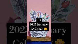 2025 January DIY Calendar Table top calendar Papercraft shorts diy artandcraft [upl. by Stephanie229]