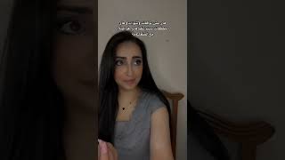 ليلى عبد اللطيف و ميشيل حايك و عملهم مع المنظ👁️مة [upl. by Sivle]