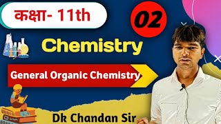 GOC lec02Reaction intermediatecarbocationcarbanionfree radicalslec02byDKChandan [upl. by Yecart512]