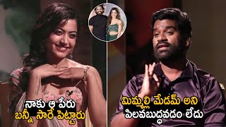 Bithiri Sathi Making Fun Comments on Rashmika Nick Names  Sita Ramam [upl. by Notwen]