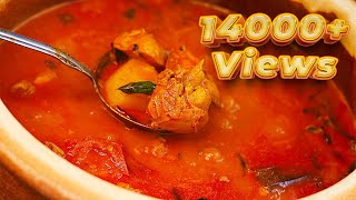 Chicken Curry  Maansatti Kozhi Kuzhambu  Kozhi Curry  கோழி குழம்பு  Amma Samayal [upl. by Ennairrek137]