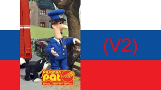 Postman Pat Special Delivery Service Theme Song SlovákSlovak V2 [upl. by Aisatana]