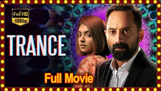 Fahadh Faasil amp Nazriya Nazims A Psychological Thriller Full Movie  teatimecinemas [upl. by Crispen]