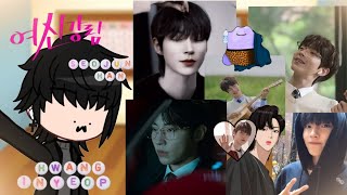 true beauty react to han seojun as hwang in yeop⭐️🎀 [upl. by Lerrehs]