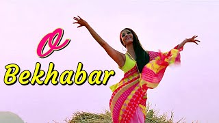 O Bekhabar Full Song Shreya Ghoshal  Action Replayy  Aishwarya  Pritam  LyricsBollywood Songs [upl. by Iclehc]