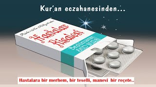 HASTALAR RİSALESİ  LEMALAR  YİRMİBEŞİNCİ LEMA  RİSALEİ NUR KÜLLİYATI [upl. by Ludba836]