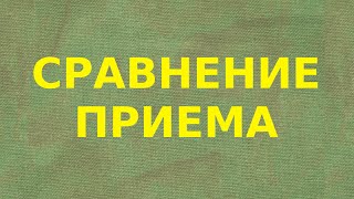 Сравнение качества приема китайских раций Baofeng Puxing Wouxun и Quansheng [upl. by Flin]