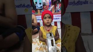 🙏🙏🙏 ராஜகுமாரனை எங்கள் ஐயப்பா🙏🙏🙏comedyfilms comedymovies cute cutebaby baby b [upl. by Drew205]