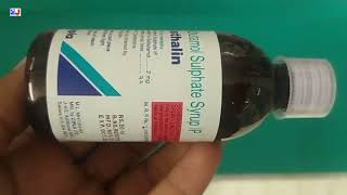 Asthalin Syrup  Salbutamol Sulphate Syrup Uses  Asthalin Syrup Uses Side effects benefits Dosage [upl. by Raddatz74]