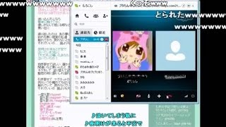 【すいま】全力すぎる歌会議【からくってる】 [upl. by Yssirhc76]