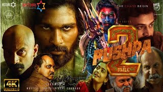 Pushpa 2  The Rule 🔥 Full Movie Hindi Dubbed factsAllu Arju Rashmika MSukumar Vijay Sethupathi [upl. by Littlejohn]