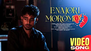 Enajori Moromor  Official Music Video  The Root Note [upl. by Ahtela]