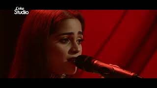 Sahir Ali Bagga amp Aima Baig Baazi Coke Studio Season 10 full punjabi new 2017 [upl. by Ainelec]