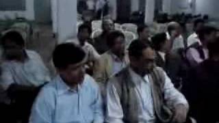 Bangladesh homeopathic medical college and Hospital [upl. by Ahsinad647]