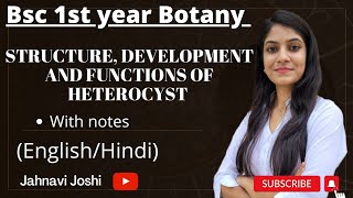 Structure Development and Functions of Heterocyst Notes 📝 Bsc 1st year Botany [upl. by Elfrieda59]