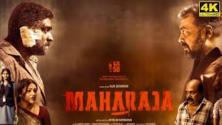 Maharaja Full Movie in Tamil 2024  Vijay Sethupathi  Anurag  Arul  Nithilan  Maharaja Review [upl. by Hume]