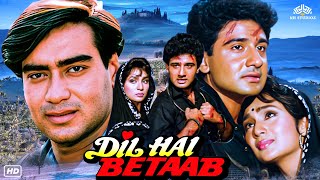 Dil Hai Betaab  दिल है बेताब  Hindi Full Movie  Ajay Devgn Reema Lagoo Kader KhanAnjana Mumtaz [upl. by Martinelli748]