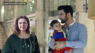 Noor Jahan Teaser 27  Ary Digital  Noor Jahan New Promo Teaser  part 5 Review  8th Augest [upl. by Ical]