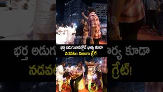 భర్త అడుగుజాడల్లో లావణ్య త్రిపాఠి varuntej greatness towards his guru satyanand lavanyatripathi [upl. by Tomchay837]