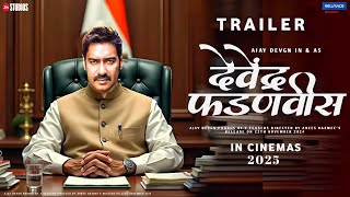 CM Devendra fadnavis  Official Trailer  Ajay Devgn  Eknath Shinde  Shard Pawar  Bjp [upl. by Notsahc]