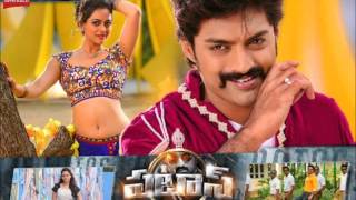 Pataas Patas Telugu Movie Review Rating on apheraldcom [upl. by Wall]